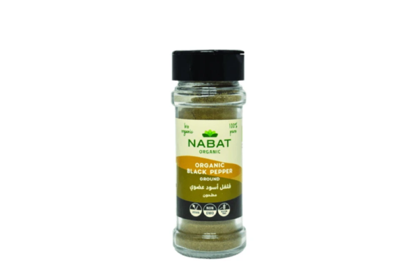 Kamakan black pepper powder 45g NAB0070