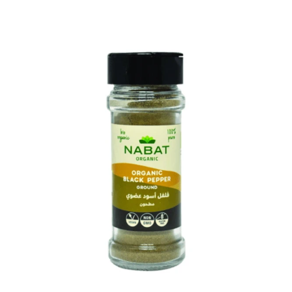 Kamakan black pepper powder 45g NAB0070