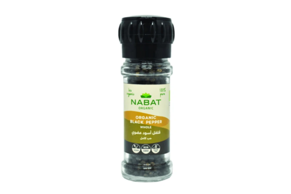 Kamakan black pepper whole 45g NAB0071