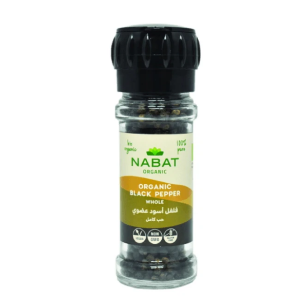 Kamakan black pepper whole 45g NAB0071