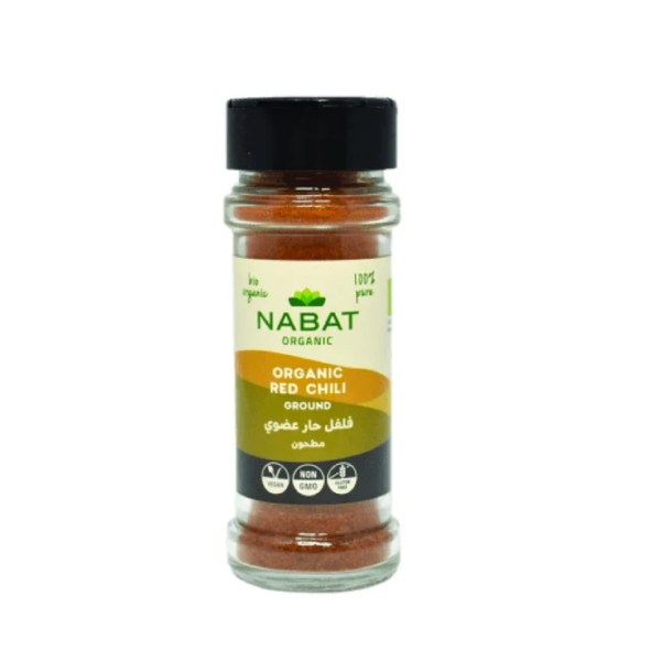 Kamakan chili powder NAB0073