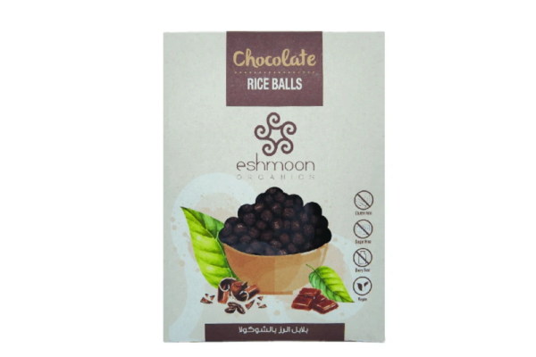 Kamakan chocolate rice balls ESH0001