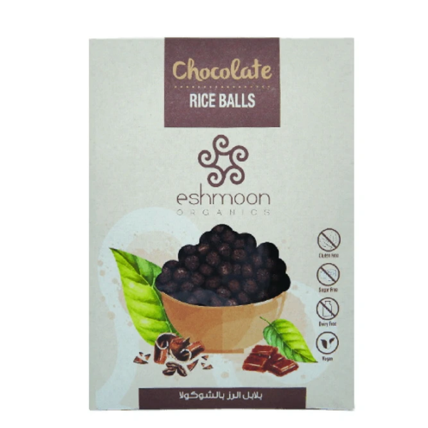 Kamakan chocolate rice balls ESH0001