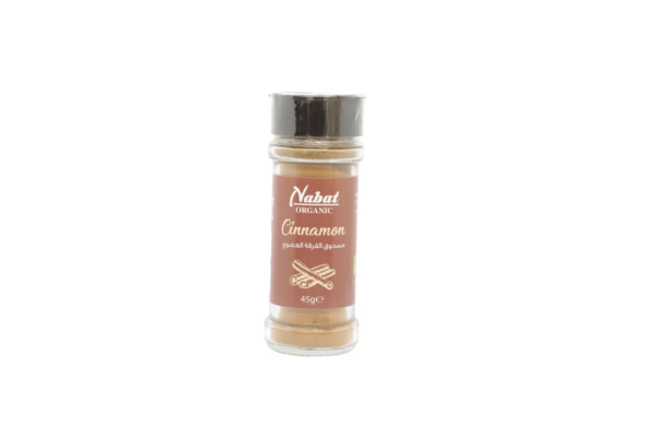 Kamakan cinnamon powder NAB0074