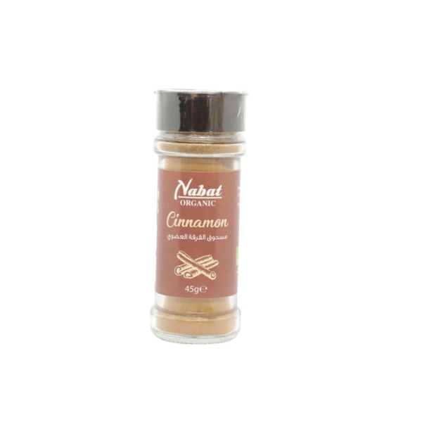 Kamakan cinnamon powder NAB0074