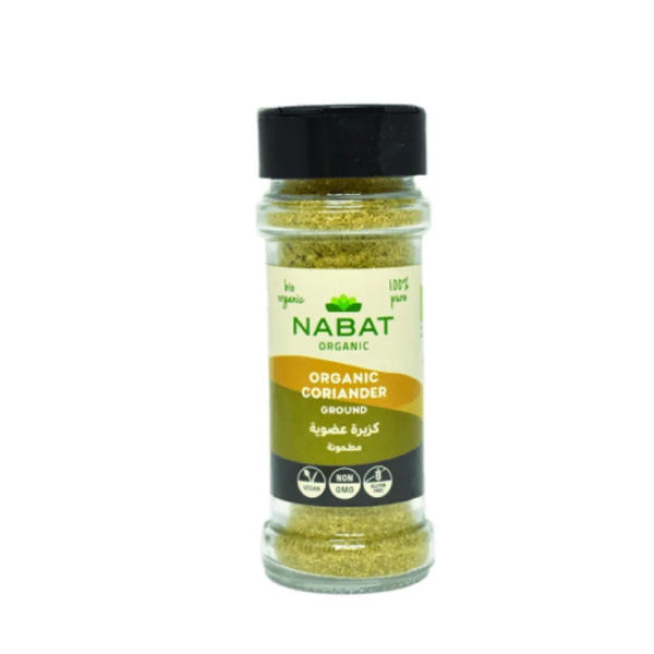 Kamakan coriander powder NAB0075