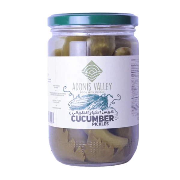 Kamakan cucumber pickle ADV0010