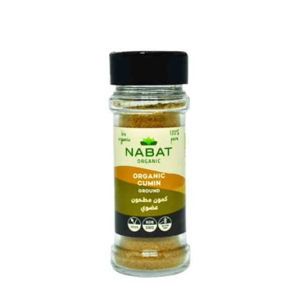 Kamakan cumin powder NAB0076