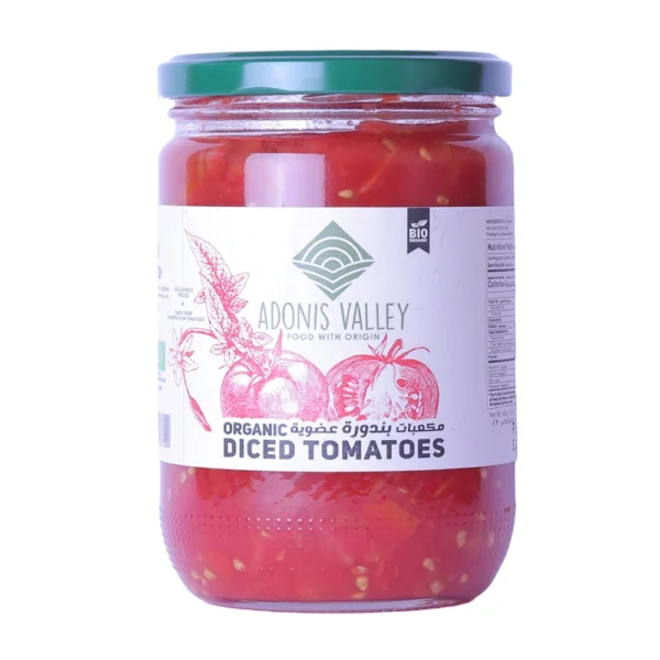 Kamakan diced tomato ADV0016