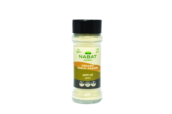 Kamakan garlic powder 45g NAB0024