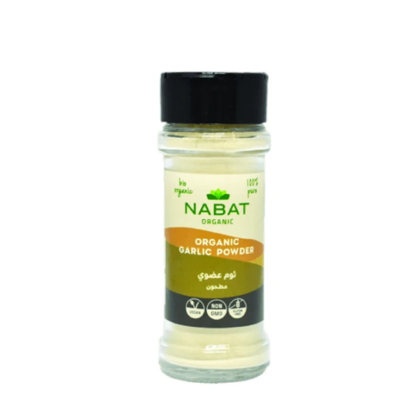 Kamakan garlic powder 45g NAB0024