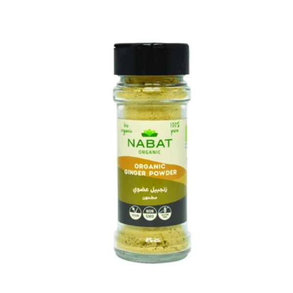 Kamakan ginger powder NAB0078