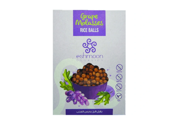 Kamakan grape molasses rice balls ESH0002