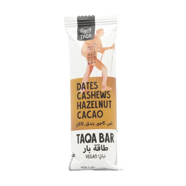 Kamakan hazelnut cacao bar TQA0005 1