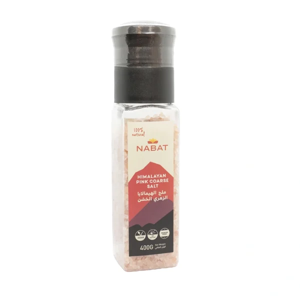 Kamakan himalayan salt pink coarse grinder 400g NAB0136