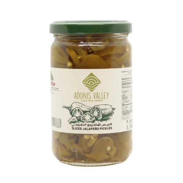 Kamakan jalapeno pickle ADV0011