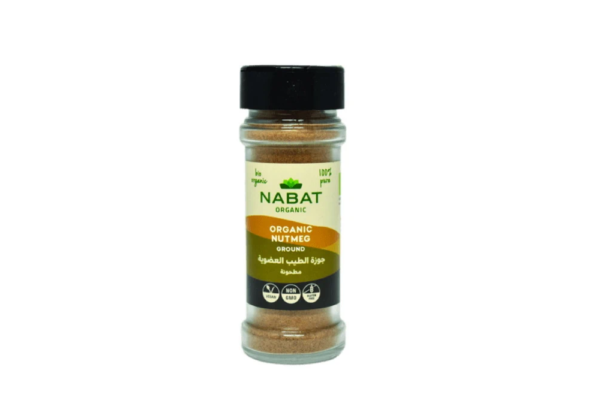 Kamakan nutmeg powder NAB0080