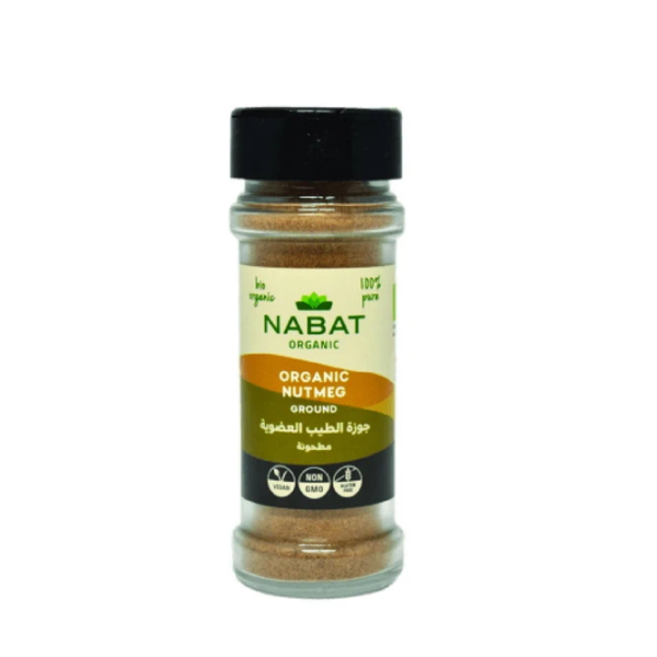 Kamakan nutmeg powder NAB0080