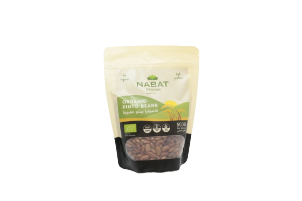 Kamakan pinto beans 500g NAB0134