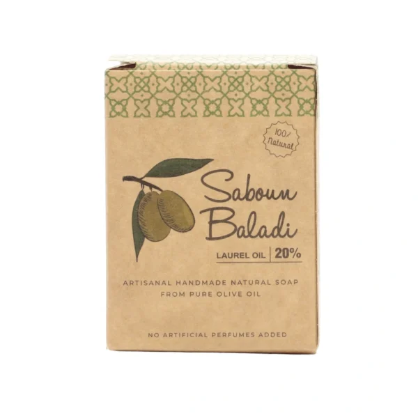 Kamakan soap bar laurel 120g SAB0009 1