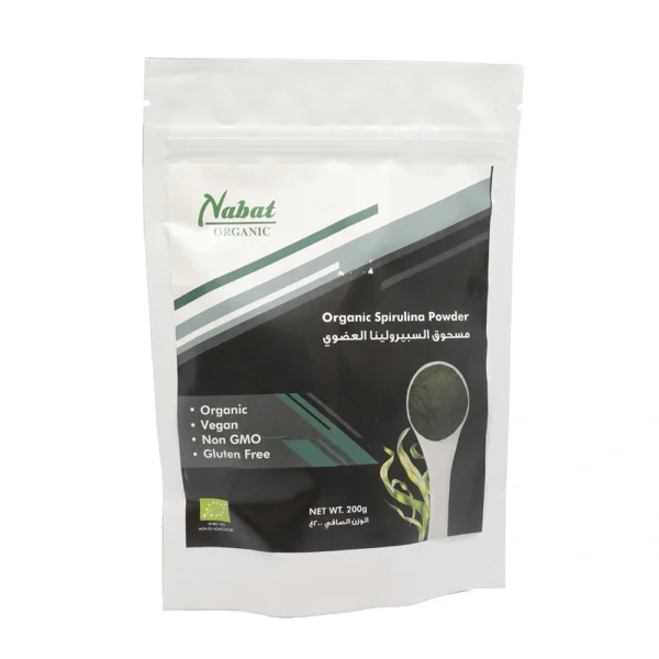 Kamakan spirulina powder 200g NAB0132