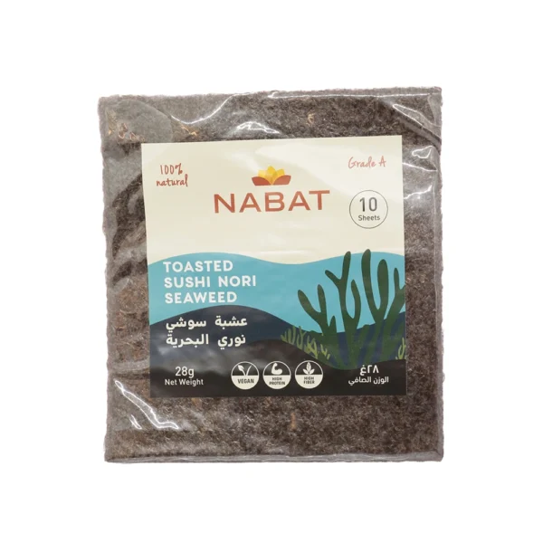 Kamakan toasted nori sushi sheet NAB0048