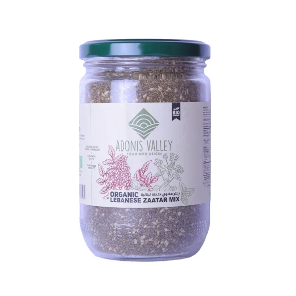 Kamakan zaatar mix ADV0028