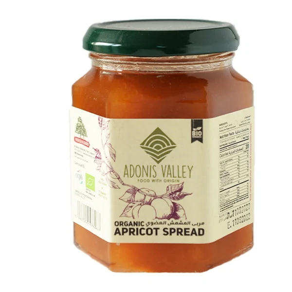 Kamakan apricot spread ADV0004.webp