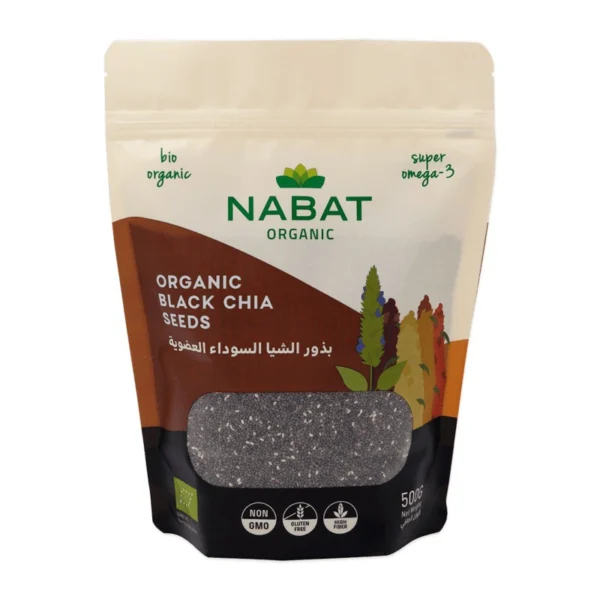 Kamakan chia seed 500g NAB0113.webp