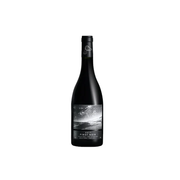 Kamakan red pinot noir 2019 750ml TRC0007.webp